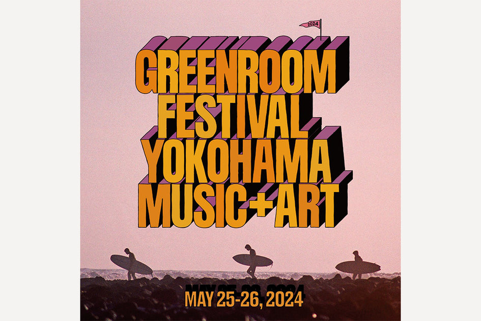1080x720GREENROOM24_1200x630.