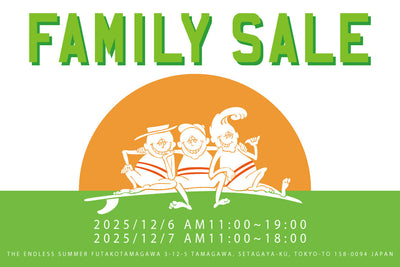 TES FAMILY SALE 2025 WINTER 開催のお知らせ