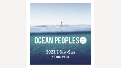 【7/8(SAT),9(SUN)】OCEAN PEOPLES ‘23出店のお知らせ