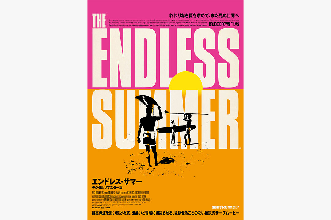 公式通販 TES | THE ENDLESS SUMMER エンドレスサマー