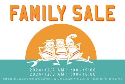 TES FAMILY SALE 2024 WINTER 開催のお知らせ