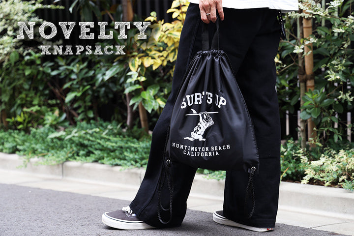 キャンペーンは終了しました》オリジナルナップサックをプレゼント