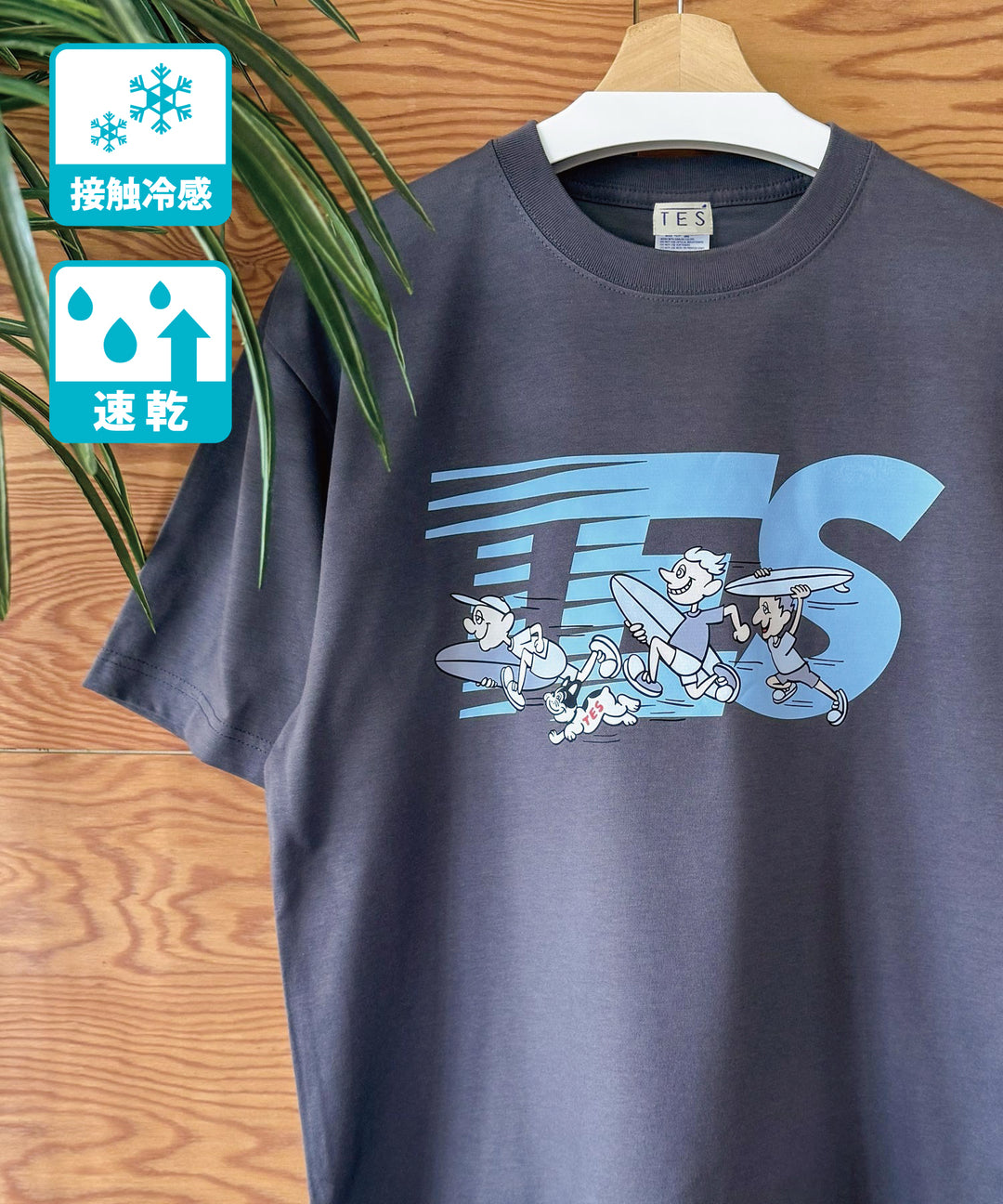 8月上旬お届け予定》【WEB / FLAG SHOP限定】TES COOLDRY RUNNER T