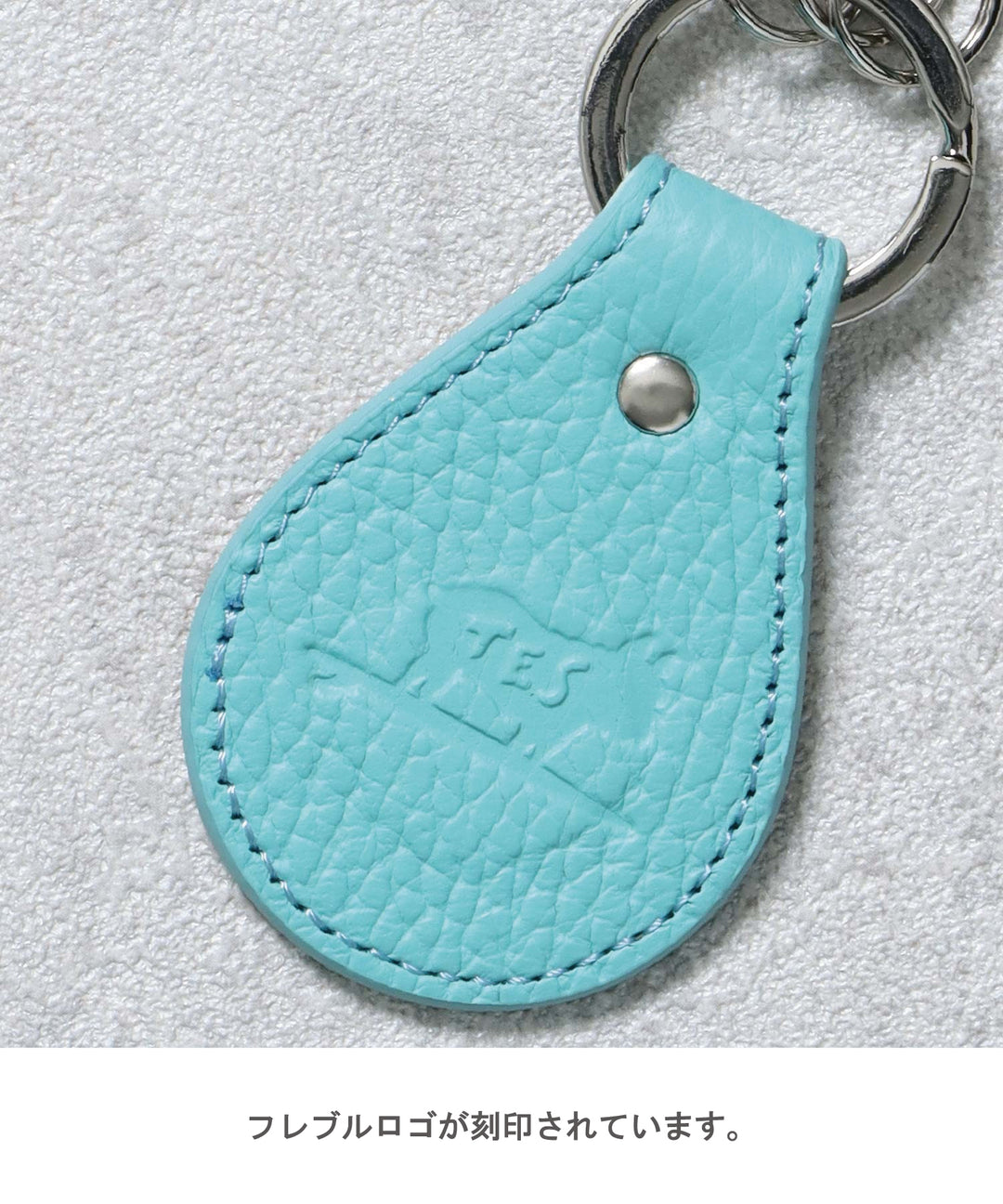 WEB / FLAG SHOP限定】TES LEATHER MAGNET KEY HOLDER / キーホルダー
